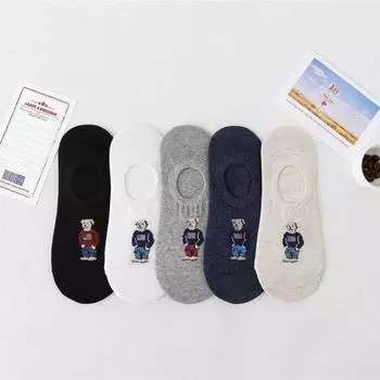 Носки Invisible Bear Cotton Middle Tube Hosiery Мужские носки-лодочки Повседневные носки в корейском стиле бежевый