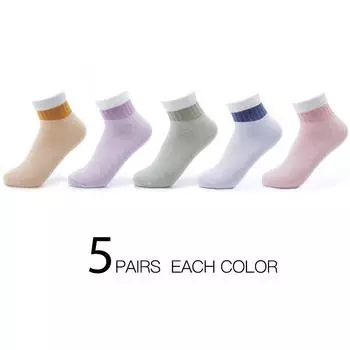 Носки из гребенного хлопка бренда HSS Женские Розовые Зеленые Летние Зимние Носки 5 пар Мягкие Дышащие Девочка Дети Студенты Носки Обратно в школу EU 35-40(US4-9)