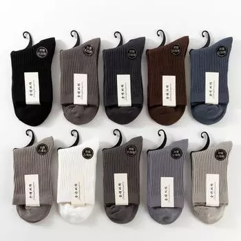Носки из хлопка Синьцзян, мужские носки среднего размера, хлопковые носки, дезодорирующие, впитывающие пот, деловые, черные, зимние, чулки с двойной иглой для мужчин One Size