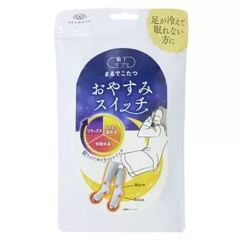 Носки, как для сна, только для ног, серый см [Okamoto] Дополнение, Kotatsu, Использование, Теплые, Switch, 438-994 Женские [Тип сна], 22,0-25,0