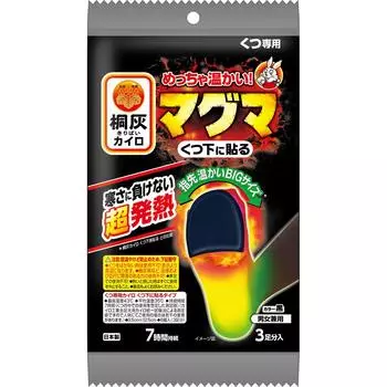 Носки Kiribai Chemical Magma Sticking Socks Magma Socks 3P Грелки для обуви и носков Одноразовые грелки для тела Грелки для обуви и носков 1 set