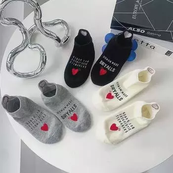 Носки-лодочки Fashion MD Love Heel с вышивкой - черные, белые и серые короткие хлопковые носки-трубы для мужчин и женщин One Size чёрный