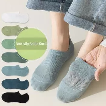 Носки-лодочки из хлопка для мужчин, нескользящие, неглубокие, дышащие, однотонные, впитывающие пот спортивные носки one size чёрный