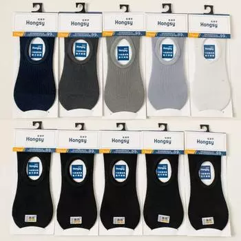 Носки-лодочки мужские однотонные хлопковые невидимые носки силиконовые нескользящие не спадают короткие носки легкие носки с низким верхом One Size