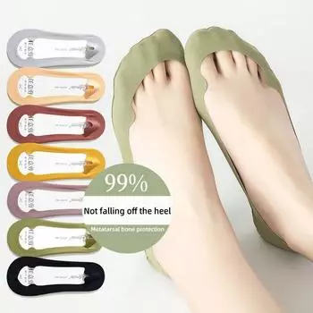 Носки-лодочки, женские летние тонкие носки из ледяного шелка из чистого хлопка с защитой носка, невидимые носки с неглубоким носком, женские нескользящие носки с заниженным каблуком Invisible Socks