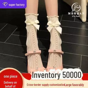 Носки Mu Ruan белые кружевные с принтом бабочек средней длины в стиле балетной Лолиты для женщин One Size белый
