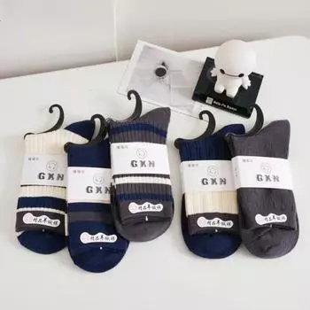 Носки мужские, цветные, двухслойные, среднего размера, утолщенные, теплые, кашемировые носки, модные мужские чулки average size [38-44 yards]