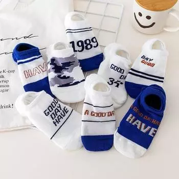 Носки Мужские модные универсальные носки-лодочки Весенние и летние дышащие спортивные носки Носки мужские дезодорирующие носки с неглубокой горловиной Невидимые носки