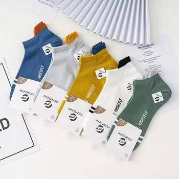 Носки мужские невидимые носки не спадают с пятки впитывающие пот дышащие сетчатые носки-лодочки однотонные универсальные спортивные носки One Size