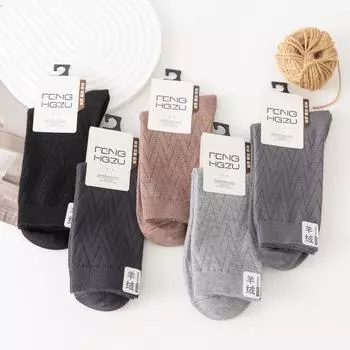 Носки мужские однотонные кашемировые носки с двойной иглой утолщенные термотрубные носки повседневные деловые чулки One Size