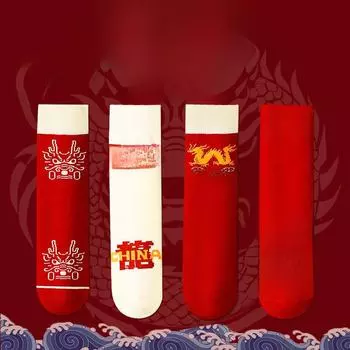 Носки мужские с драконом Zodiac Red 2025: Плотный, антибактериальный, впитывающий пот, антипиллинговый высокий топ для осени/зимы Very rich