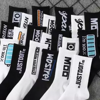 Носки мужские средние носки черно-белые модные универсальные студенческие спортивные носки средние носки баскетбольные носки с алфавитом 34-43