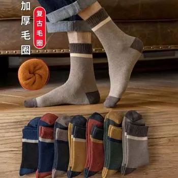 Носки мужские средние носки-трубы флисовые утолщенные теплые махровые носки ретро цвета повседневные чулки Zhuji One Size темно-синий