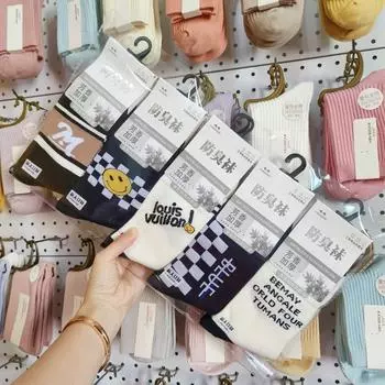 Носки мужские средние носки-трубы утолщенные цветные хлопковые носки впитывающие пот и дышащие спортивные мужские носки Stall One Size