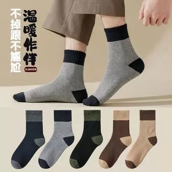 Носки мужские средние носки-трубы утолщенные флисовые хлопковые носки впитывающие пот и дезодорирующие хлопковые носки махровые чулки зимние One Size темно-синий