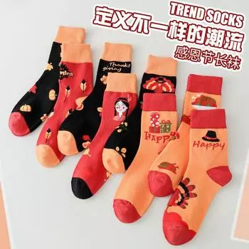 Носки на День благодарения Женские носки-трубы Чулки Тренд Мужские чулки 36-47 average size