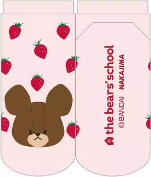 Носки Nakajima Corporation Bear School Strawberry Socks розовые 192837-24 22-24 см