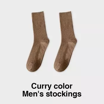 Носки Outoddr, длинные повседневные осенние теплые однотонные впитывающие пот спортивные хлопковые носки, однотонные школьные дышащие носки в корейском стиле