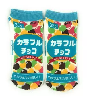 Носки с интересным узором, носки-кеды [цветной шоколад] 22-25 см Длина9602Интересно (Светло-синий) светло-синий