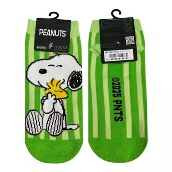 Носки с персонажами из «Маленькой планеты» PEANUTS Snoopy Hug Green