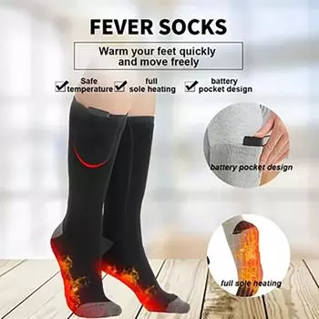 Носки с подогревом Батарея Отопление Зимняя изоляция Длинные трубчатые электрические носки с подогревом Мужчины и женщины могут ходить с теплыми ногами зимой серый