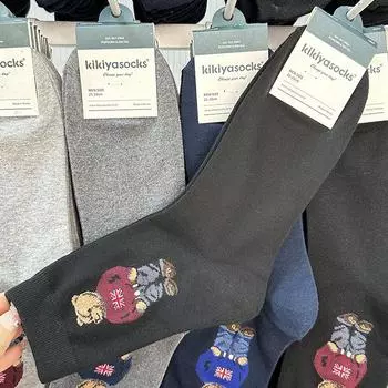 Носки с рисунком медведя поло, мужские, джентльменские, хлопковые, удобные, носки для скейтбординга в стиле Харадзюку, новинка, дышащие, дизайнерские носки