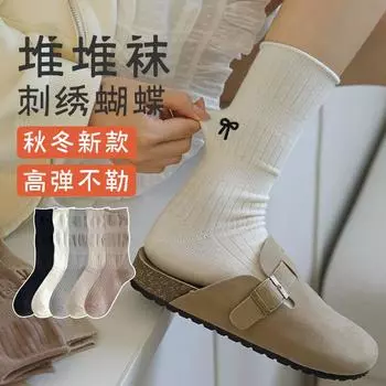 Носки с вышитым бантом, женские носки из гребенного хлопка без косточек, средние, новый стиль, простой хлопок One Size серый