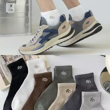 Носки с вышитыми буквами, мужские однотонные сетчатые дышащие носки-лодочки, спортивные трендовые хлопковые носки One Size темно-серого
