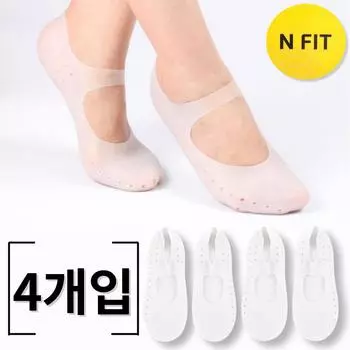 Носки силиконовые увлажняющие Nfit callus, 2 шт., 2 шт.