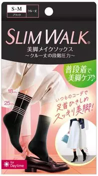 Носки Slim Walk Beautiful Legs Makeup Длина лодыжки SM Черный Компрессионный