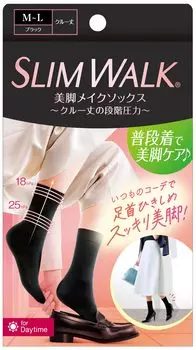 Носки Slim Walk Beautiful Legs Makeup Длина лодыжки ML Черный Компрессионный