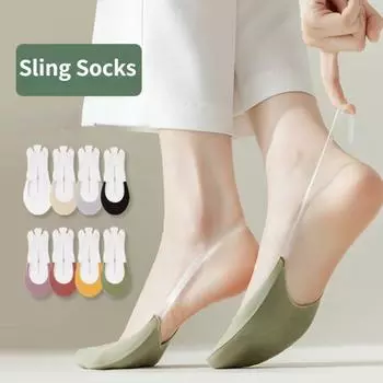 Носки-слинги из ледяного шелка для женщин, летние носки-лодочки, нескользящие невидимые носки с неглубоким горлом 35-39 чёрный