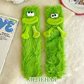 Носки-тапочки из норки с уродливым и милым большим глазом, забавный мультяшный, утолщенный и домашний, средний рукав, с M7B9 Red-One size