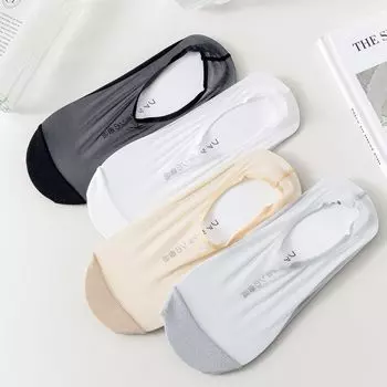 Носки-тапочки женские ультратонкие прозрачные летние невидимые носки-невидимки силиконовые нескользящие однотонные носки-лодочки с низким вырезом до щиколотки