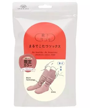 Носки типа Kotatsu Cold Cold Room Socks [Okamoto] Дополнение, Носки, Теплые, Защита, Зима, Защита, 532-995