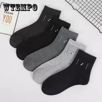 Носки-трубочки из чистого хлопка, мужские однотонные деловые носки, спортивные носки-трубки с дезодорантом и впитыванием пота