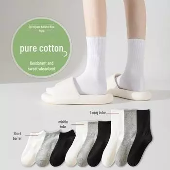 «Носки унисекс из чистого хлопка Zhuji средней длины — осенне-зимние белые и удлиненные весенне-осенние варианты» Size/37-43