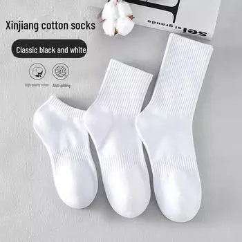 Носки унисекс из хлопка Синьцзян: Черно-белые однотонные модели, длинные и короткие модели, модная спортивная и повседневная одежда ankle, One Size серый