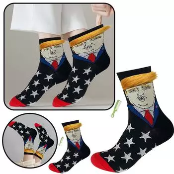 Носки - Унисекс Забавные подарочные носки Новинка Президентские носки Подарочный набор носков One Size