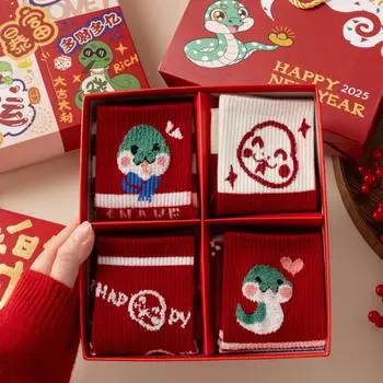 Носки в подарочной коробке на Новый год с изображением змеи, женские, милые, с рисунком змеи, с высокой резинкой, в студенческом стиле, женские хлопковые носки средней длины zipper bag.