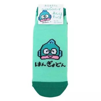 Носки женские Hangyodon Sanrio [женские носки]/Hangyodon