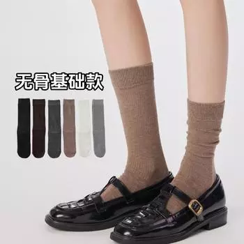 Носки женские из гребенного хлопка без косточек, универсальные, земляного цвета, базовая модель, прямая модель для поездок на работу, женские средние носки-трубы One Size белый