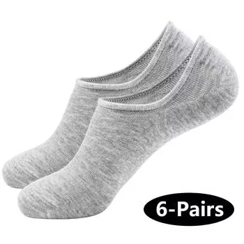 Носки женские низкие носки нескользящие плоские 6 пар One Size серый