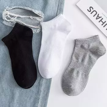 Носки женские однотонные светлые хлопковые носки черно-белые спортивные носки носки-лодочки модные мужские носки One Size серый