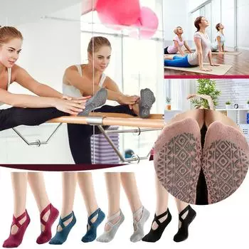 Носки женские, силиконовые, квадратные, спортивные носки, носки для йоги, танцев чёрный