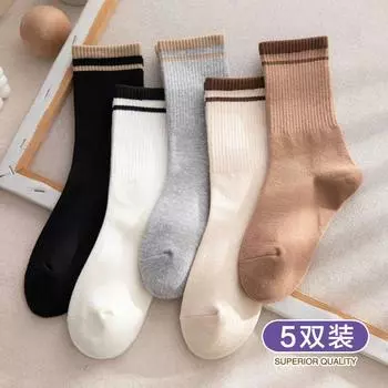 Носки женские средней длины хлопковые носки мужские модные парные спортивные чулки с высокой талией женские One Size серый