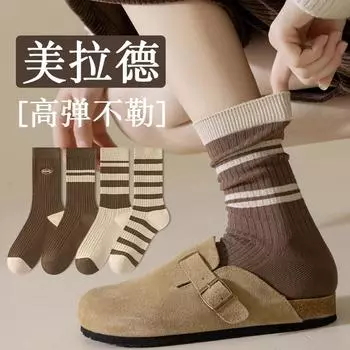 Носки женские средние носки-трубы хлопковые носки ретро-дизайн Sense дезодорант полосатые штабелируемые носки коричневые чулки One Size