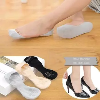 Носки, женские суперневидимые летние тонкие нескользящие носки, однотонные однотонные носки с неглубоким носком для высоких каблуков, носки-лодочки чёрный