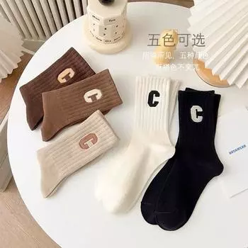 Носки женские универсальные средние носки-трубы трендовые хлопковые носки женские средние носки-трубы One Size света кофе