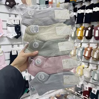 Носки женские весенние и летние женские хлопковые носки женские двойные носки-лодочки летние носки белые низкие хлопковые One Size